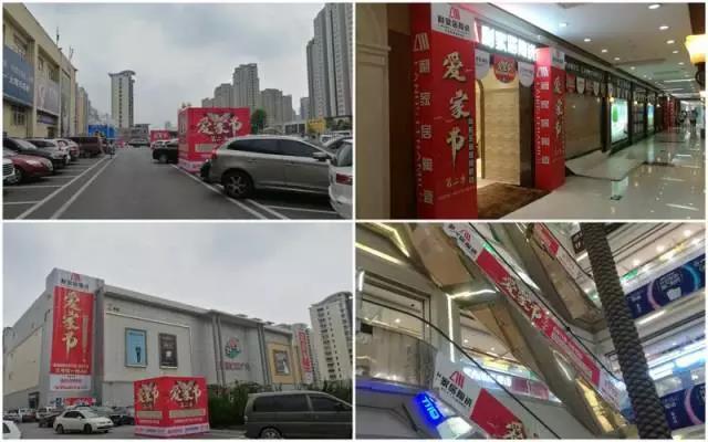 燃爆終端‖20天1700萬銷量，這就是青青草黄色下载居“愛家
