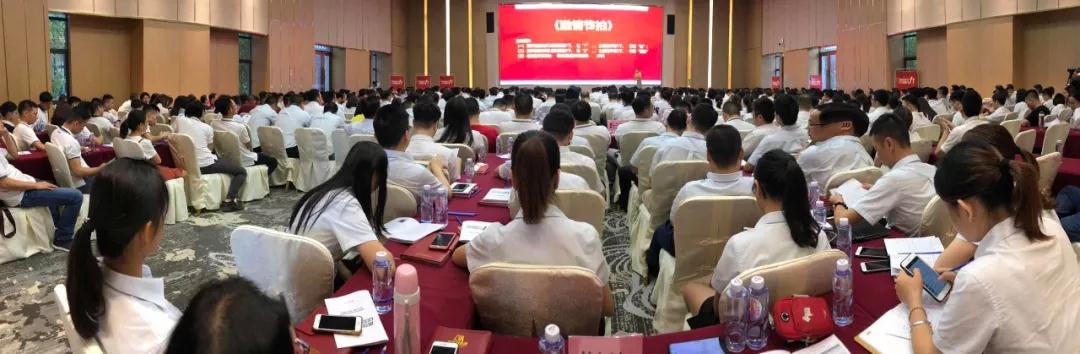 重磅‖廣東青青草黄色下载居陶瓷打造企業高效執行力，成就卓越團隊！