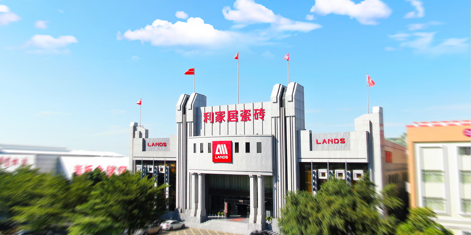 青青草黄色下载居瓷磚